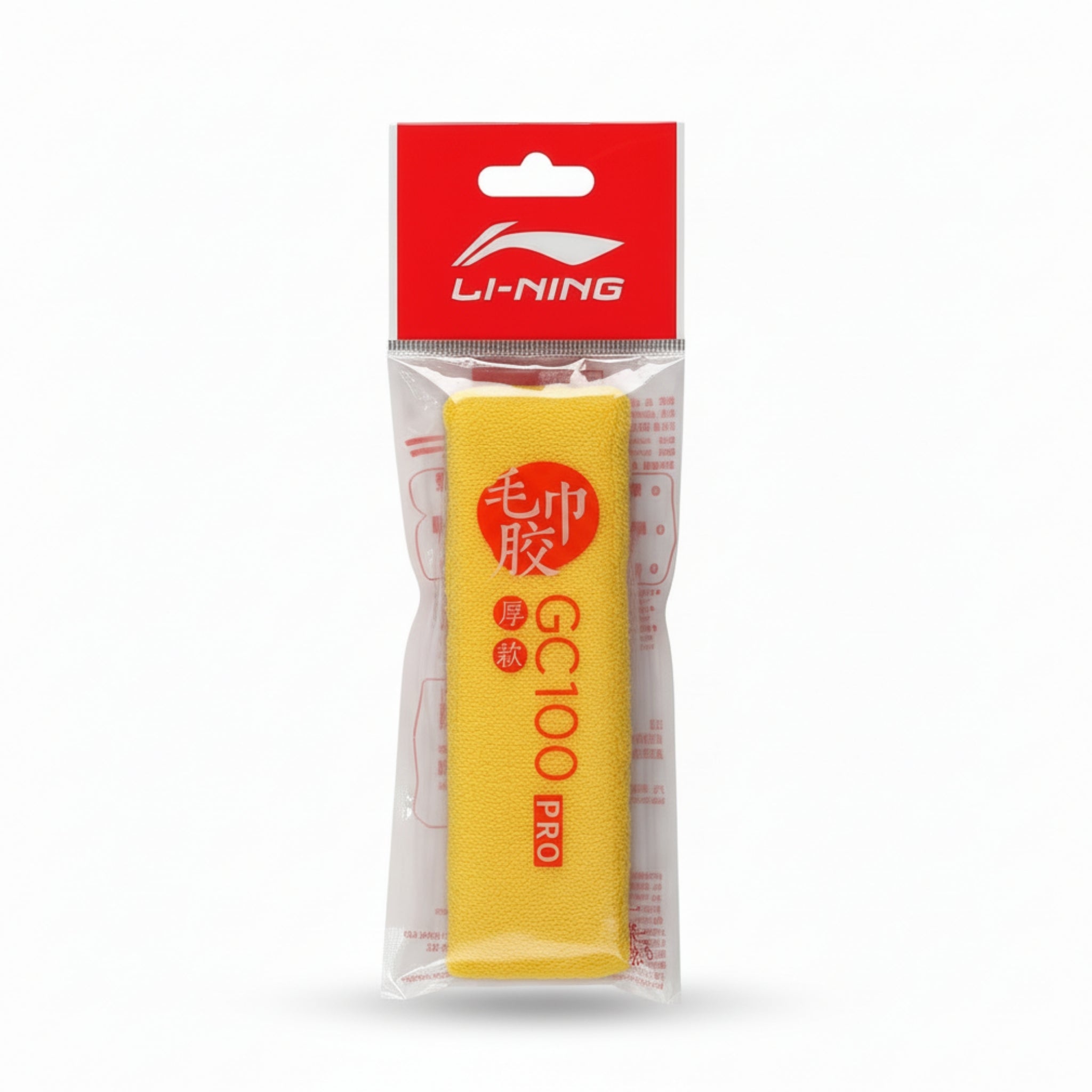 Li-Ning GC100R Pro Towel Gelb 1 St.