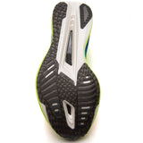 Li-Ning Feidian 5 Elite Hellgrün