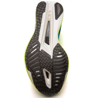 Li-Ning Feidian 5 Elite Hellgrün