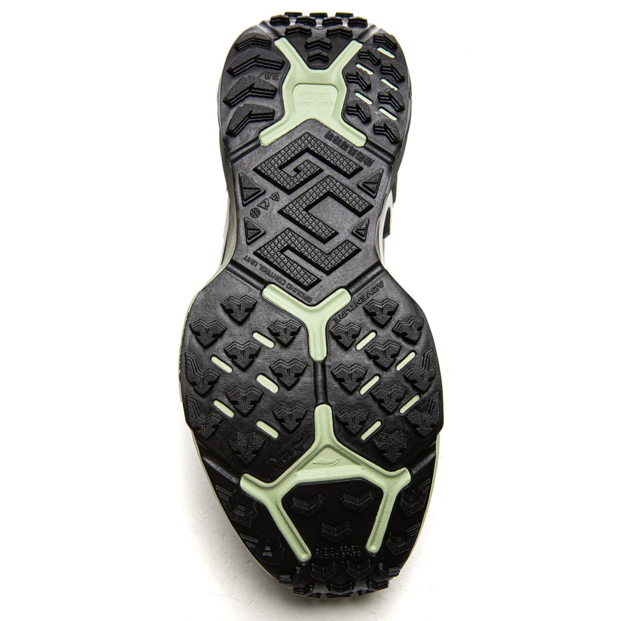 Li-Ning Dilu V2 Ctrl Herren Ultra