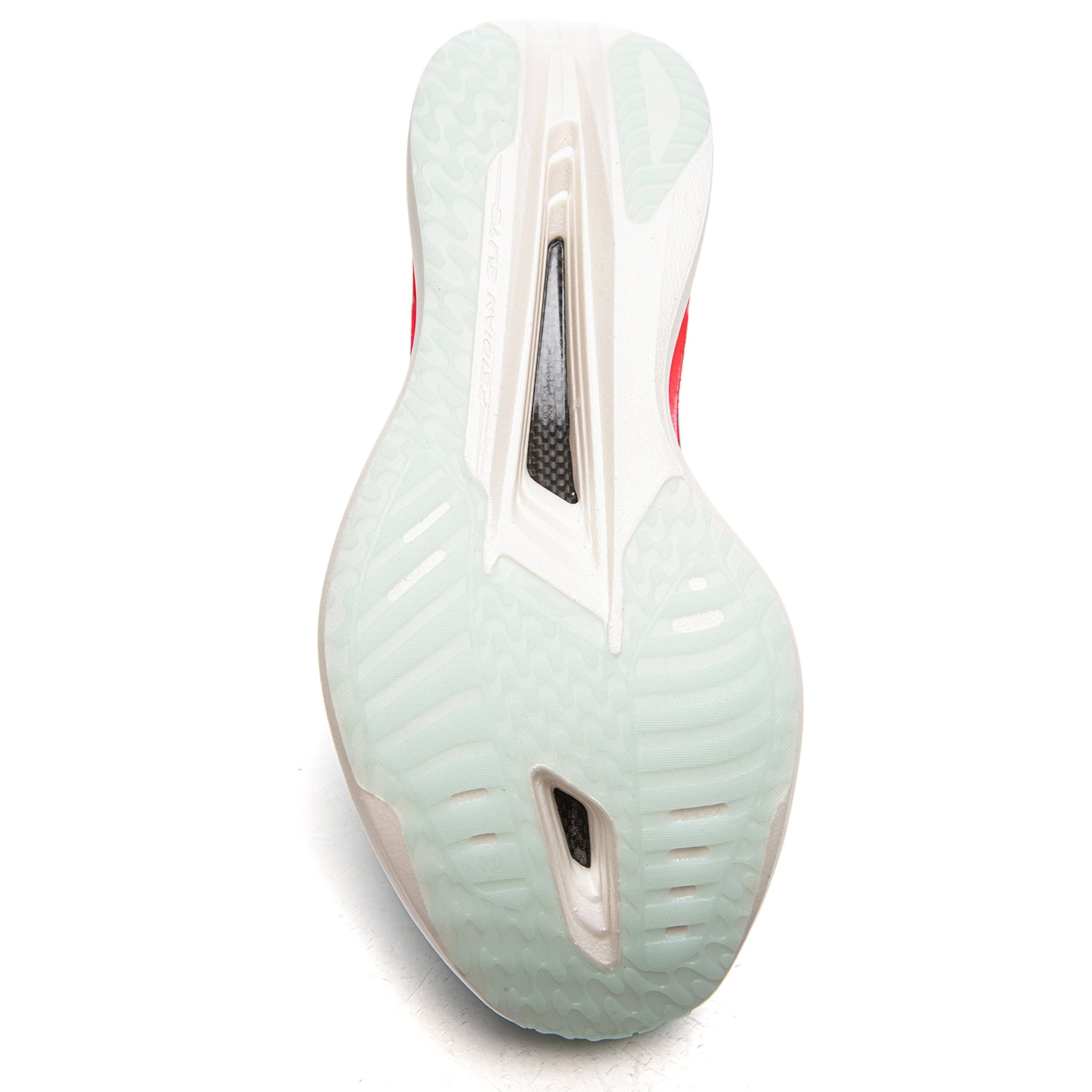 Li-Ning Feidian 5 Elite Blau