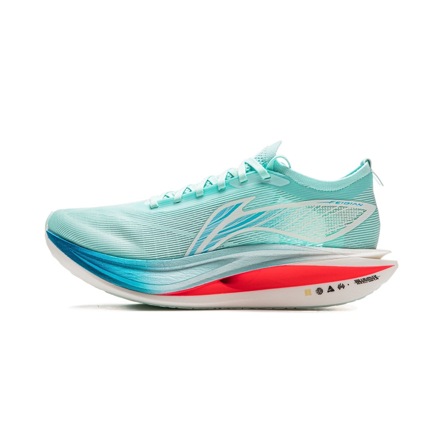 Li-Ning Feidian 5 Elite Blau