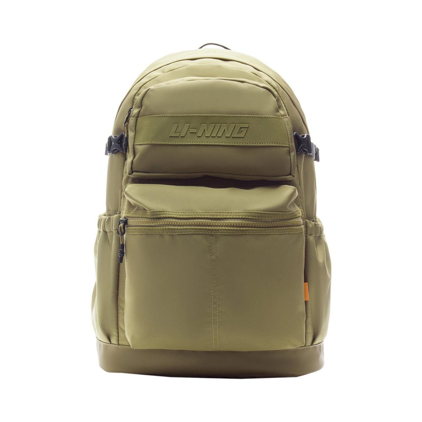 Li-Ning Rucksack Sand 28