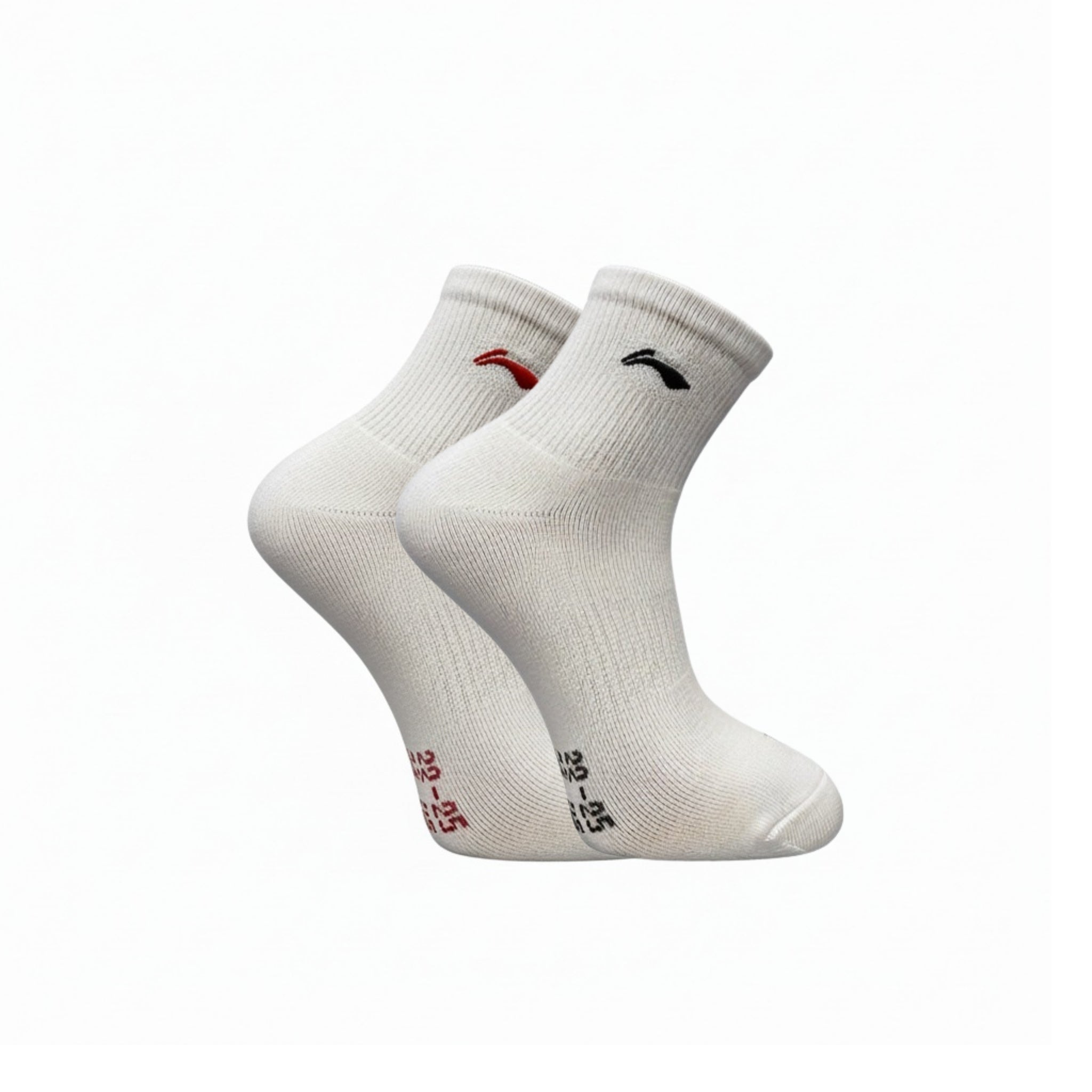 Li-Ning Top Socken 2er-Pack
