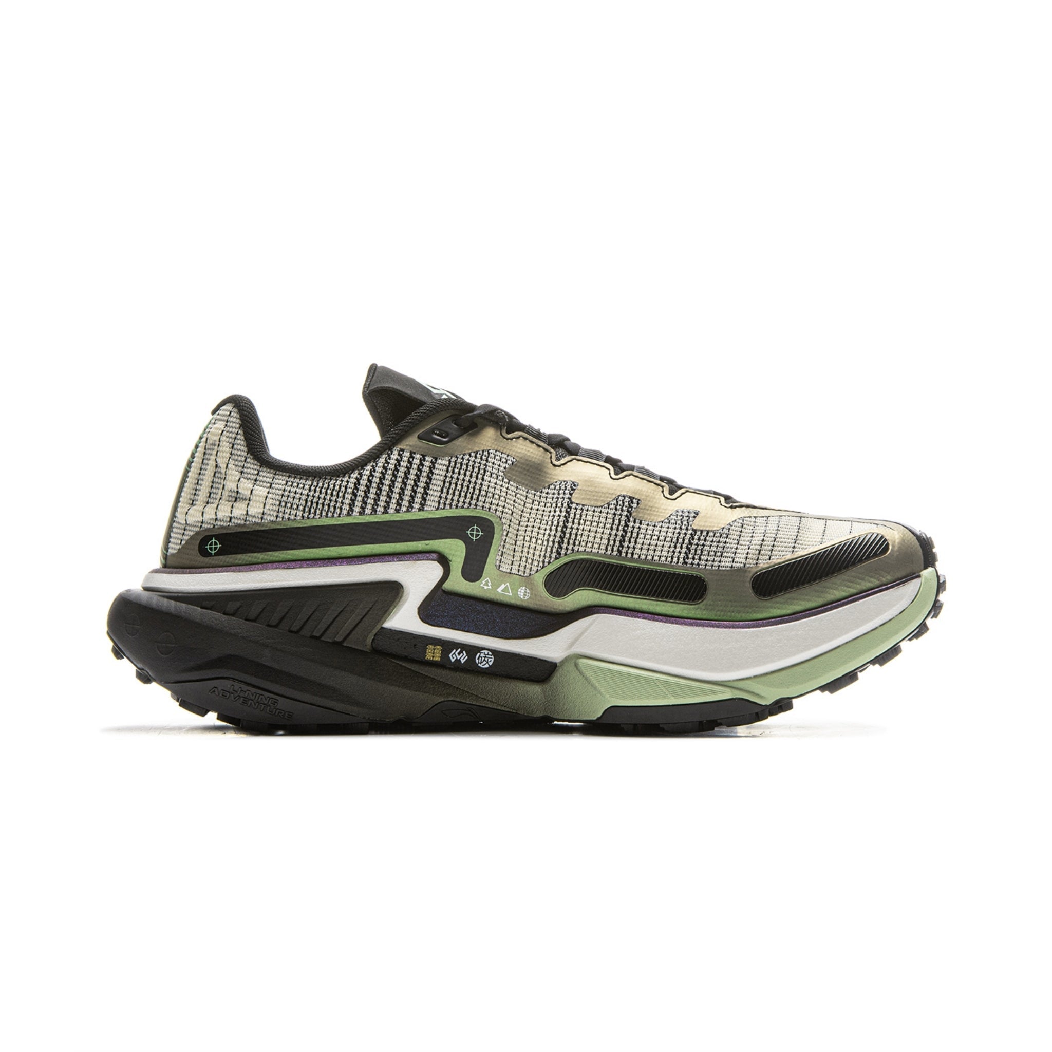 Li-Ning Dilu V2 Ctrl Herren Ultra