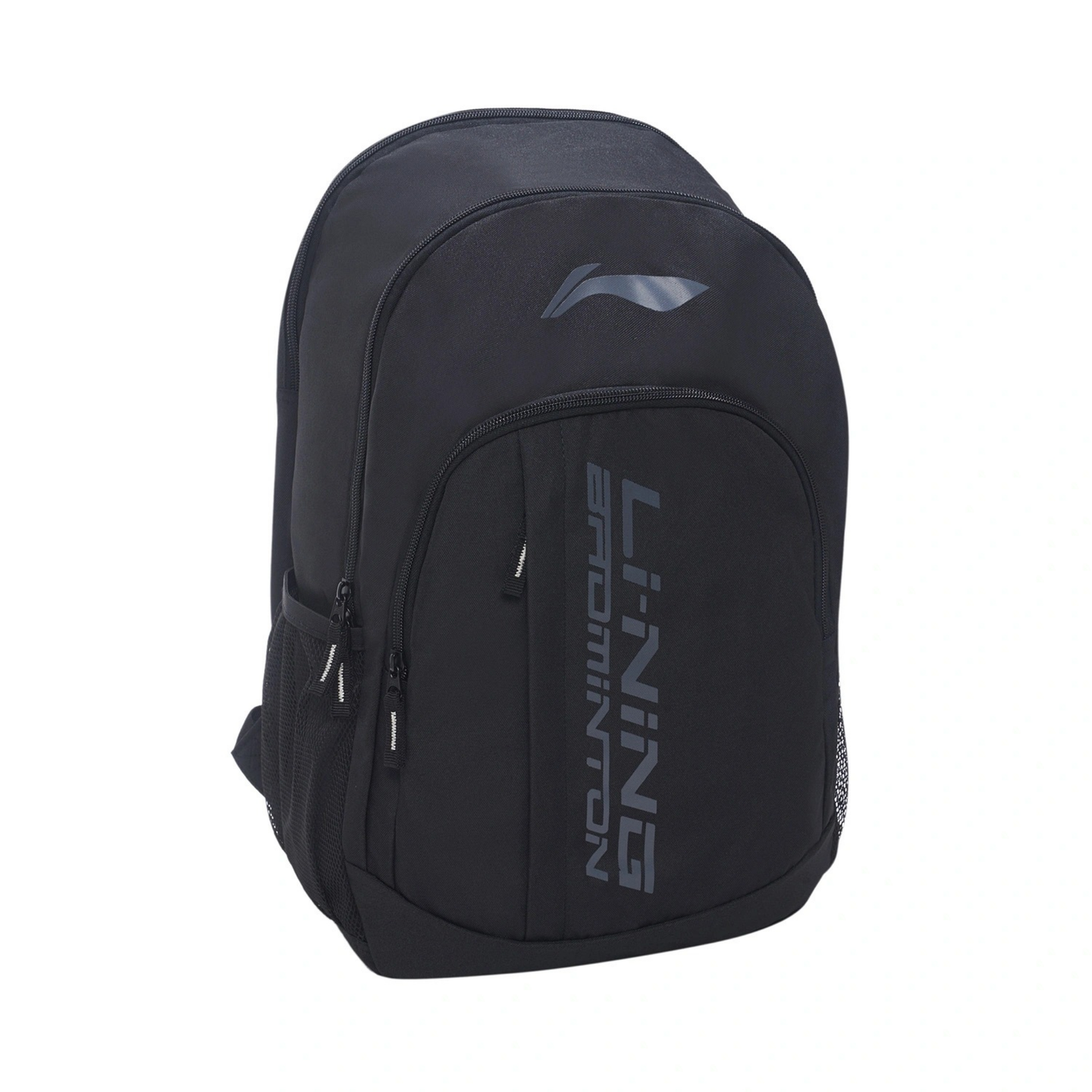 Li-Ning Rucksack Sporty Schwarz
