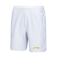 Li-Ning High Line Weiß Herren