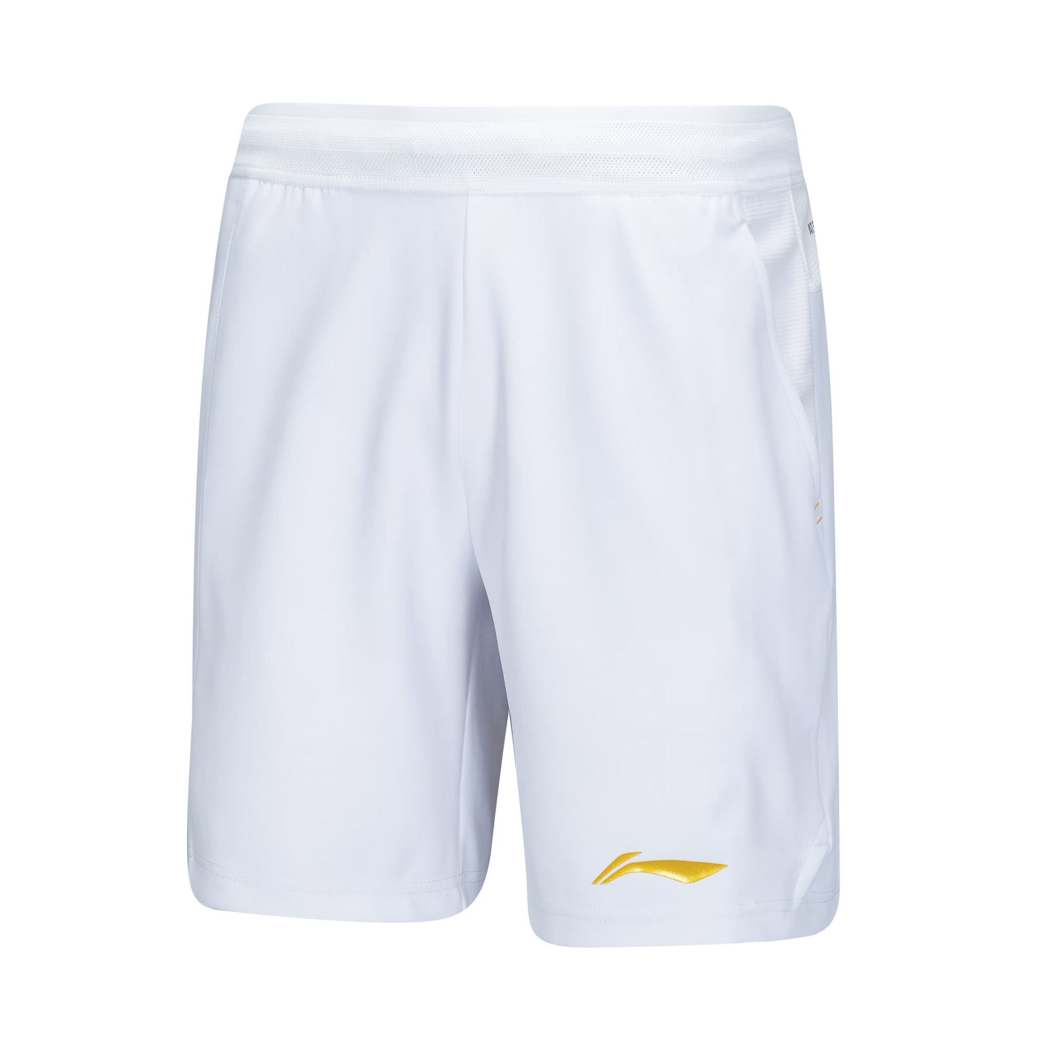 Li-Ning High Line Weiß Herren