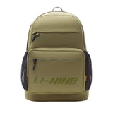 Li-Ning Rucksack Sand 13