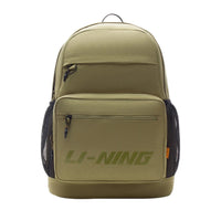 Li-Ning Rucksack Sand 13
