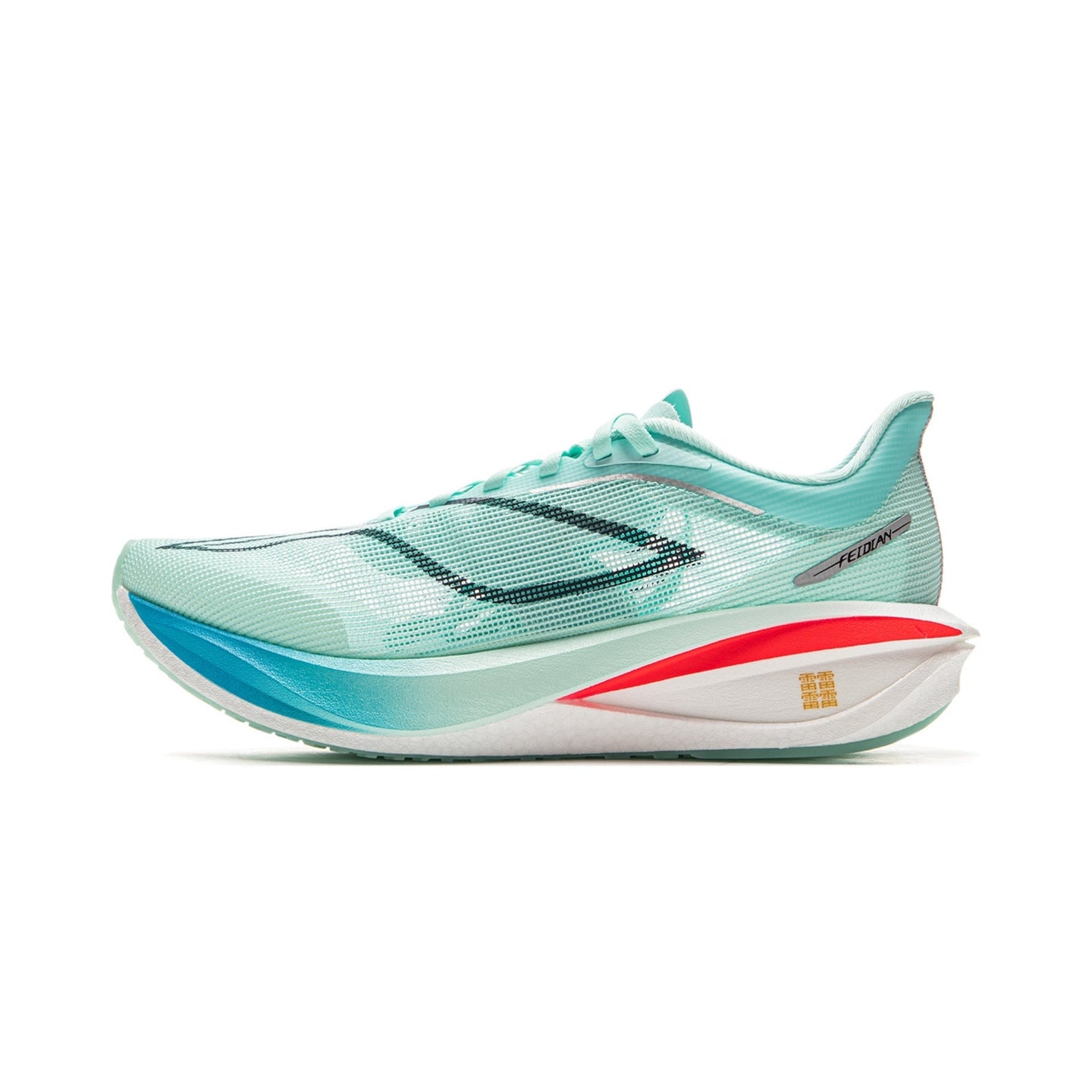 Li-Ning Feidian Challenge Blau