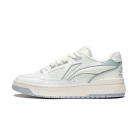 Li-Ning Sneakers Rookie Weiß II Herren