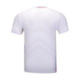 Li-Ning Strong Game Weiß Unisex