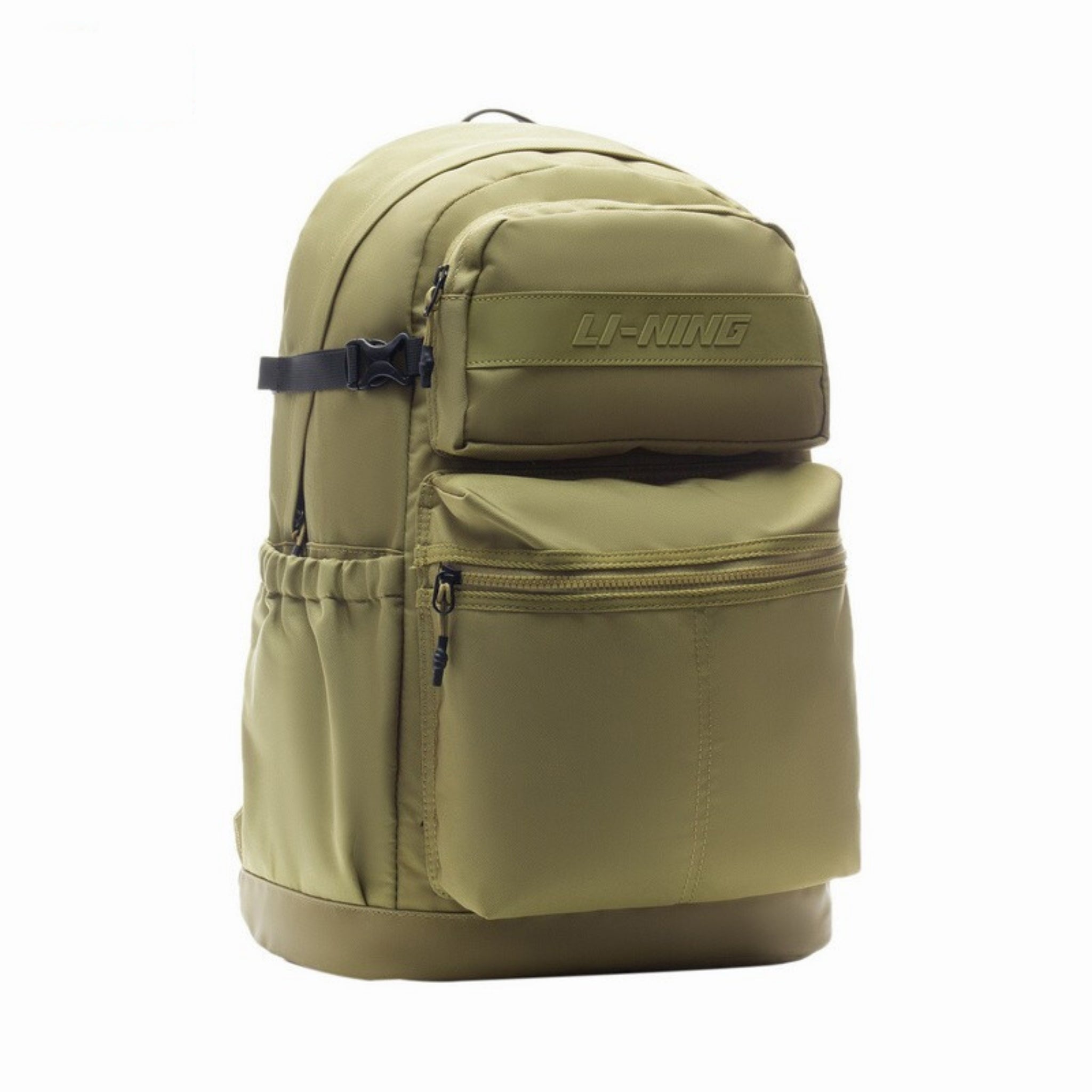 Li-Ning Rucksack Sand 28