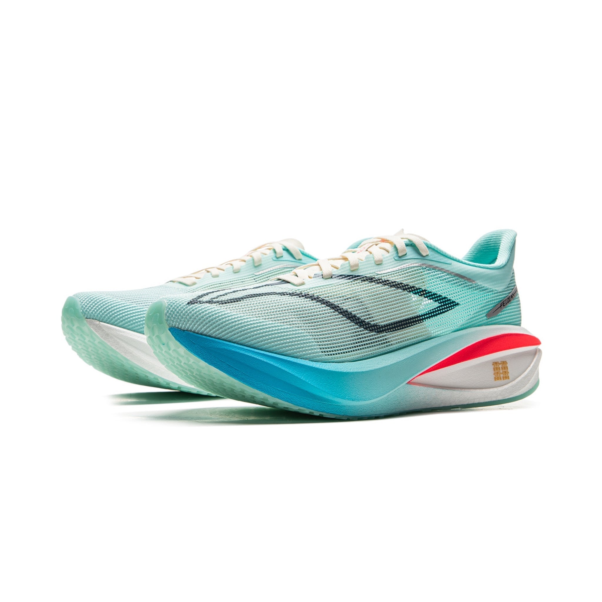Li-Ning Feidian Challenge Blau Damen