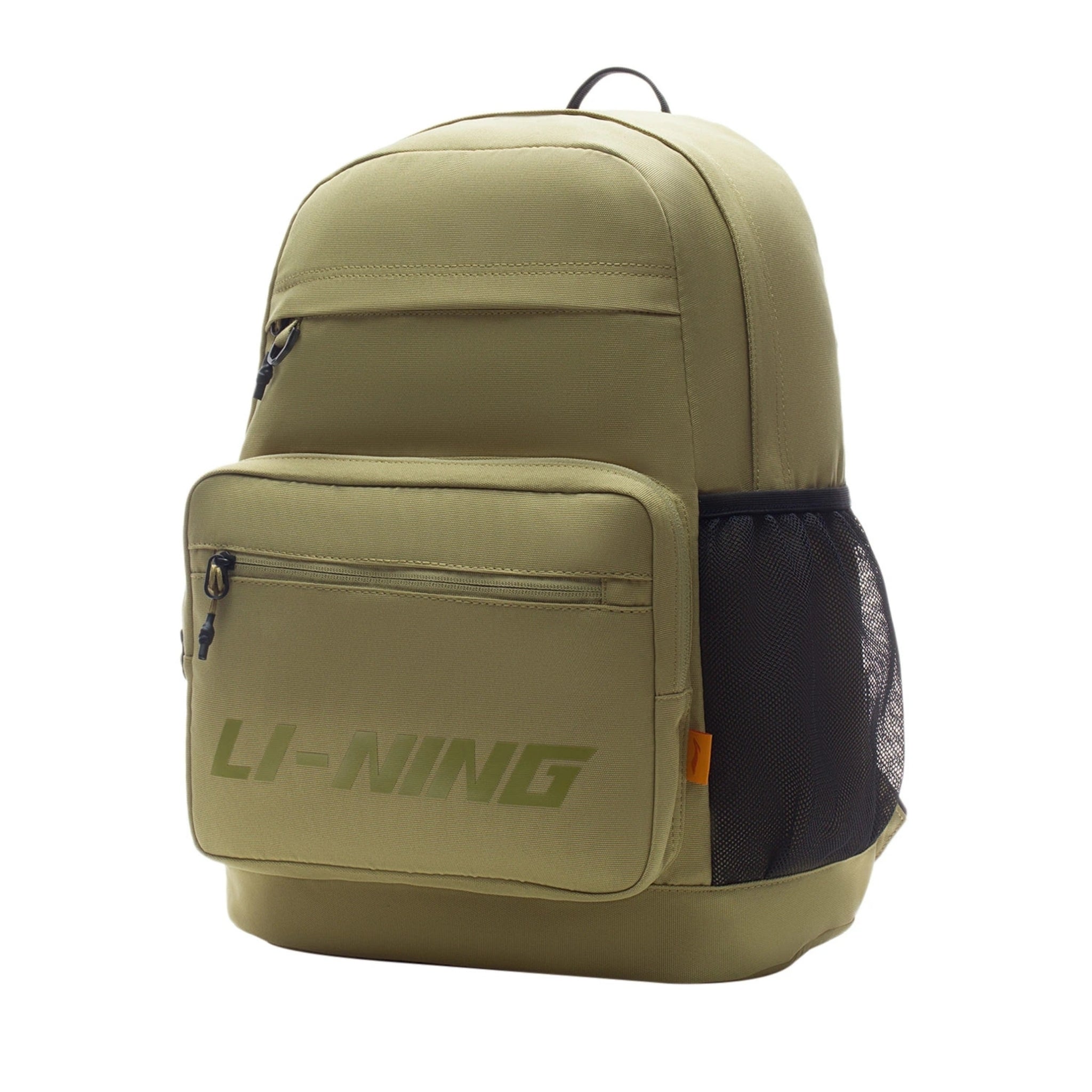 Li-Ning Rucksack Sand 13