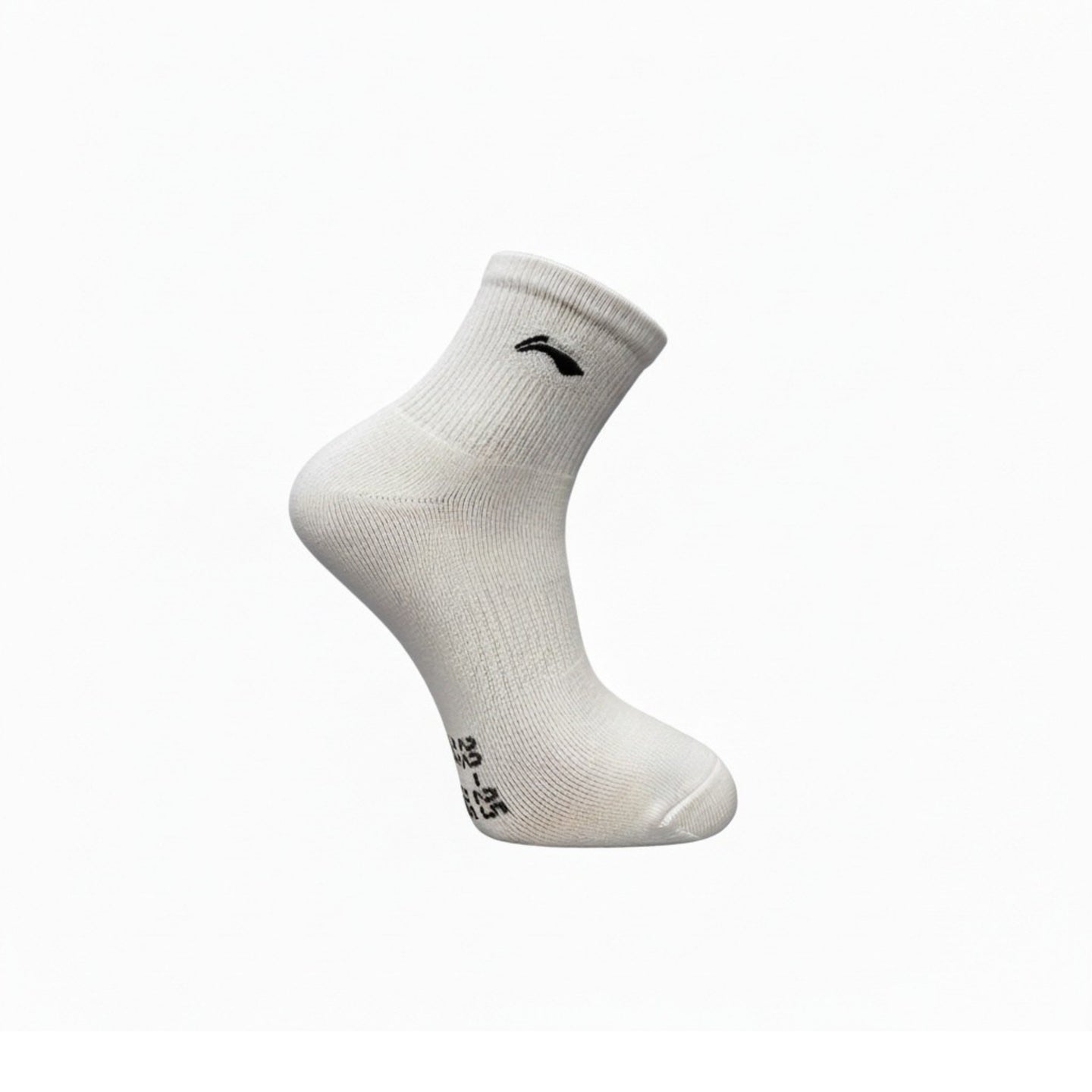 Li-Ning Top Socken 2er-Pack