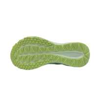 Li-Ning YUEYING 2 Weiß/Grün Neon