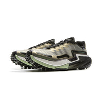 Li-Ning Dilu V2 Ctrl Herren Ultra