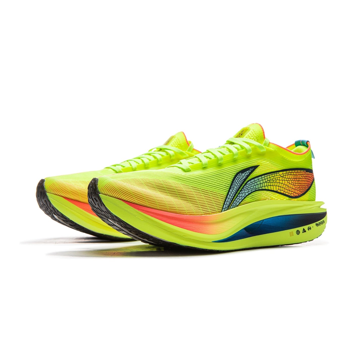 Li-Ning Feidian 5 Elite Hellgrün