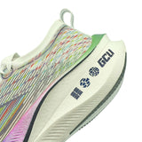 Li-Ning Feidian 3.0 Ultra Weiß