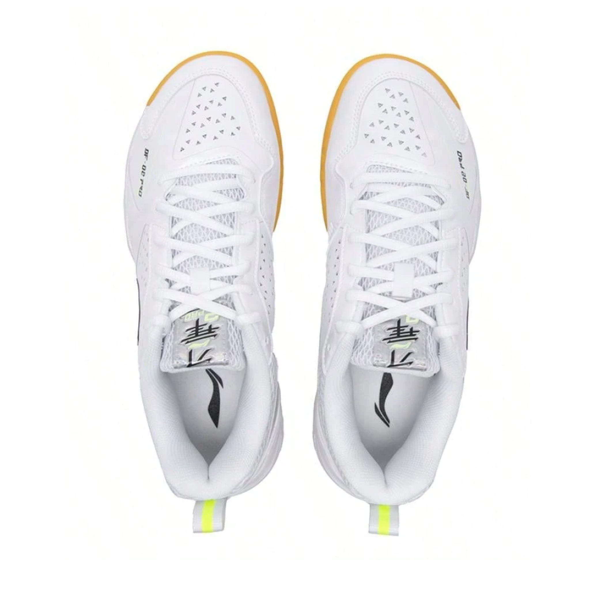 Li-Ning Blade II Pro Weiß