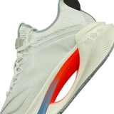 Li-Ning Shadow Essential Weiß/Silber