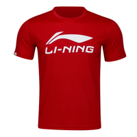 Li-Ning Logo Rot Unisex