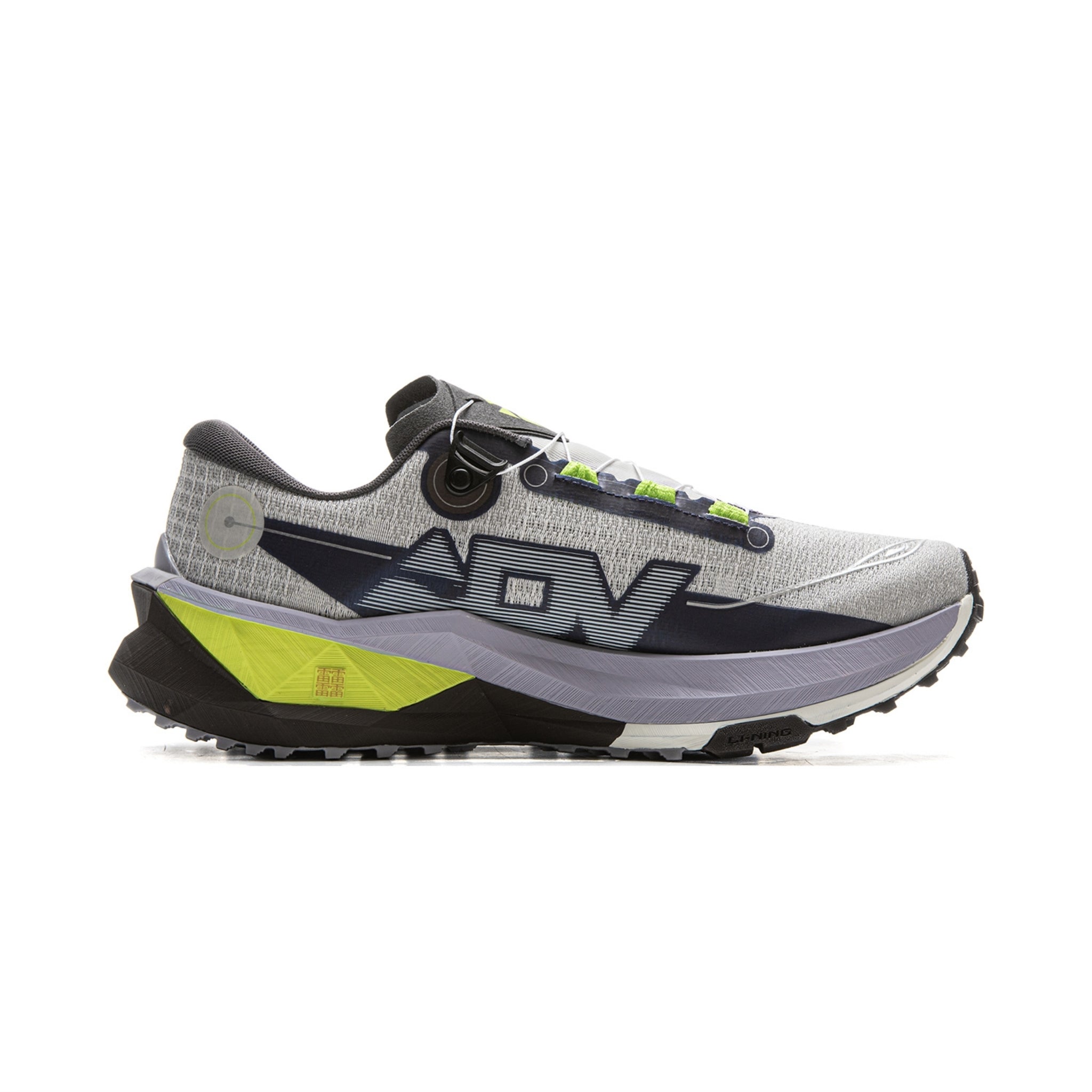 Li-Ning Trail Dilu V2 Pro Elite Racing Schuh