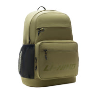 Li-Ning Rucksack Sand 13