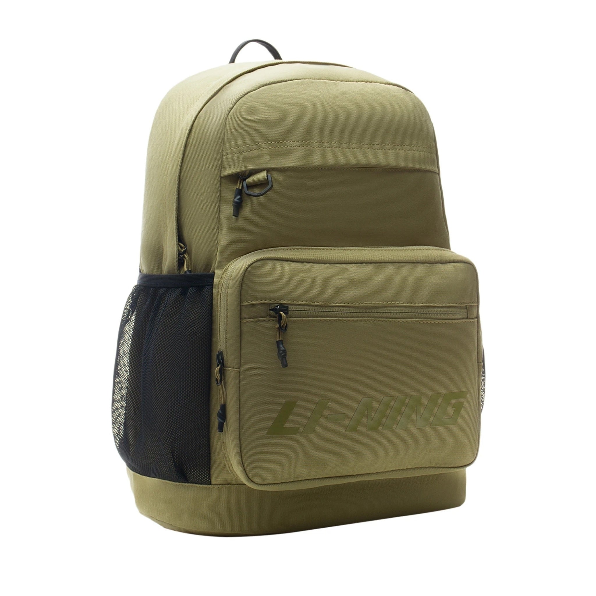 Li-Ning Rucksack Sand 13