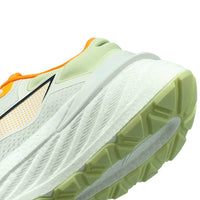 Li-Ning YUEYING 2 Weiß/Grün Neon