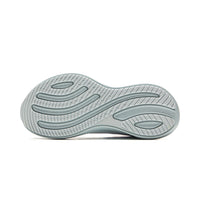 Li-Ning YueYing 5 weiß Damen