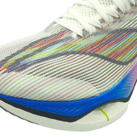 Li-Ning Feidian 3.0 Ultra Weiß