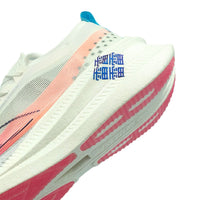 HERREN Laufschuhe - Elite Weiß/Pink