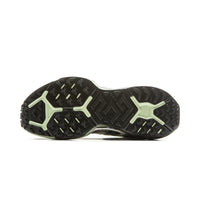 Li-Ning Dilu V2 Ctrl Herren Ultra