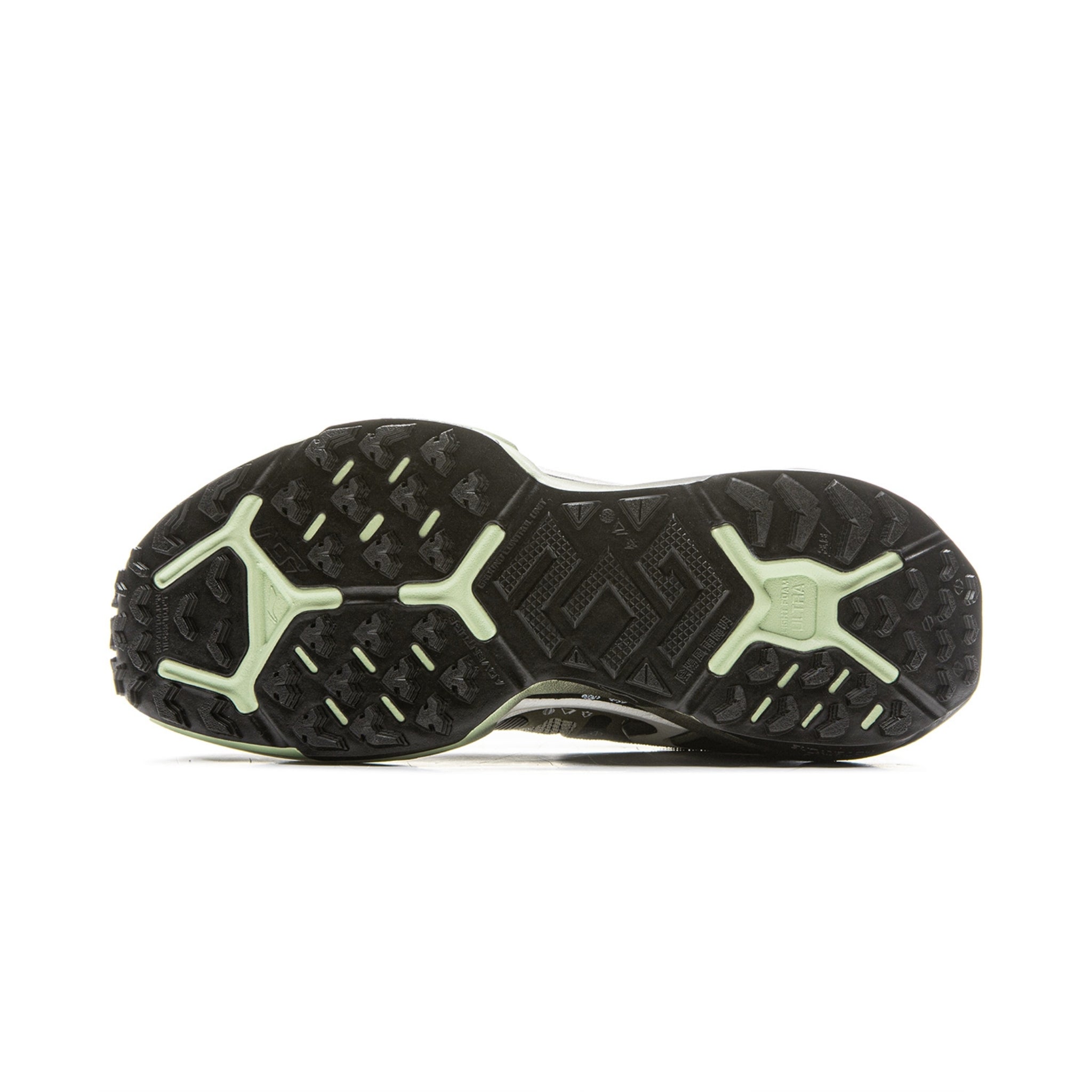 Li-Ning Dilu V2 Ctrl Herren Ultra