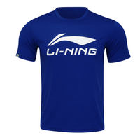 Li-Ning Logo Dunkelblau Unisex