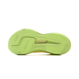 Li-Ning YueYing 5 Gelb Damen