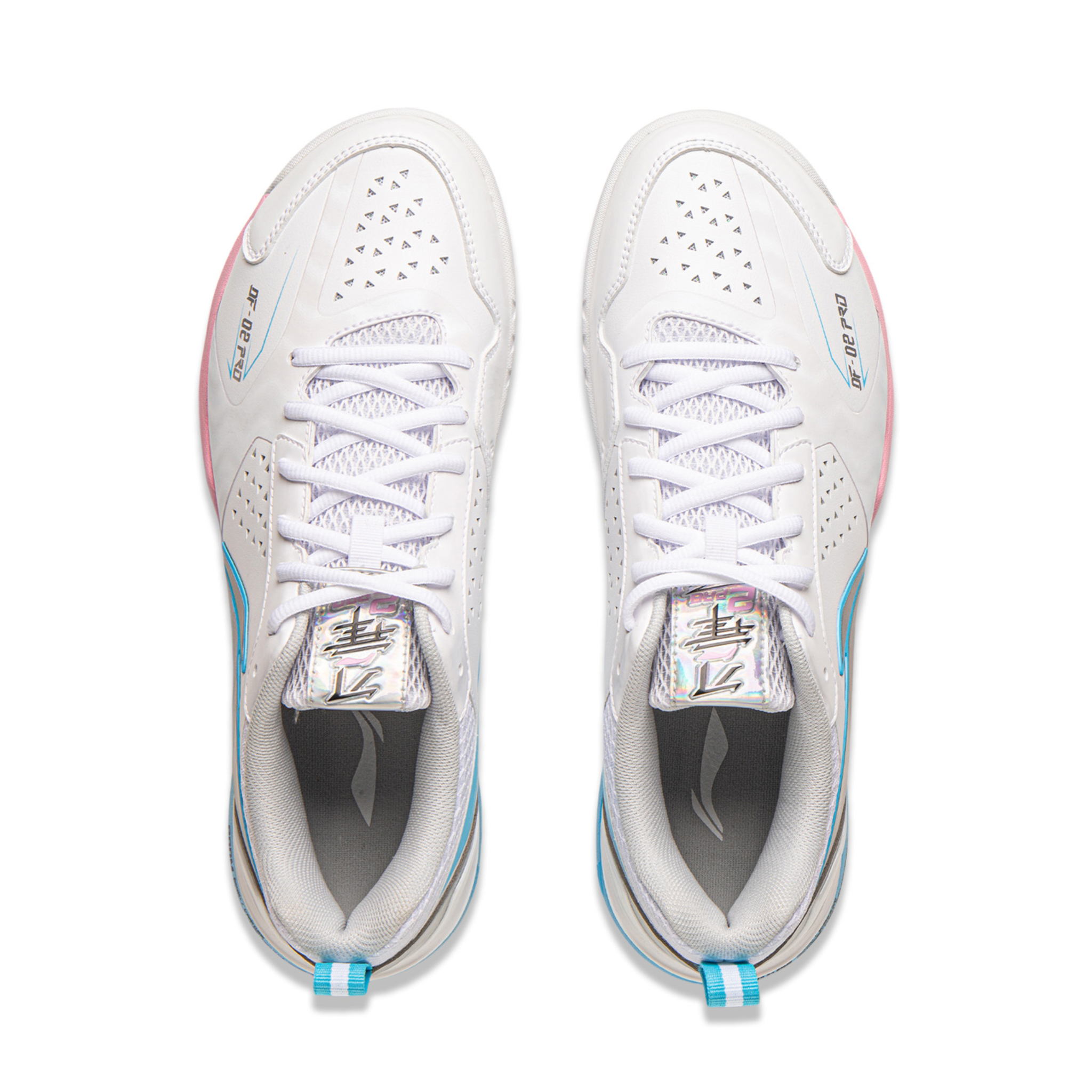 Li-Ning Blade II Pro Weiß/Blau