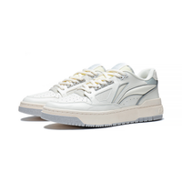Li-Ning Sneakers Rookie Weiß II Herren