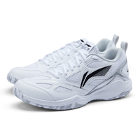 Li-Ning Blast JF Lite Weiß