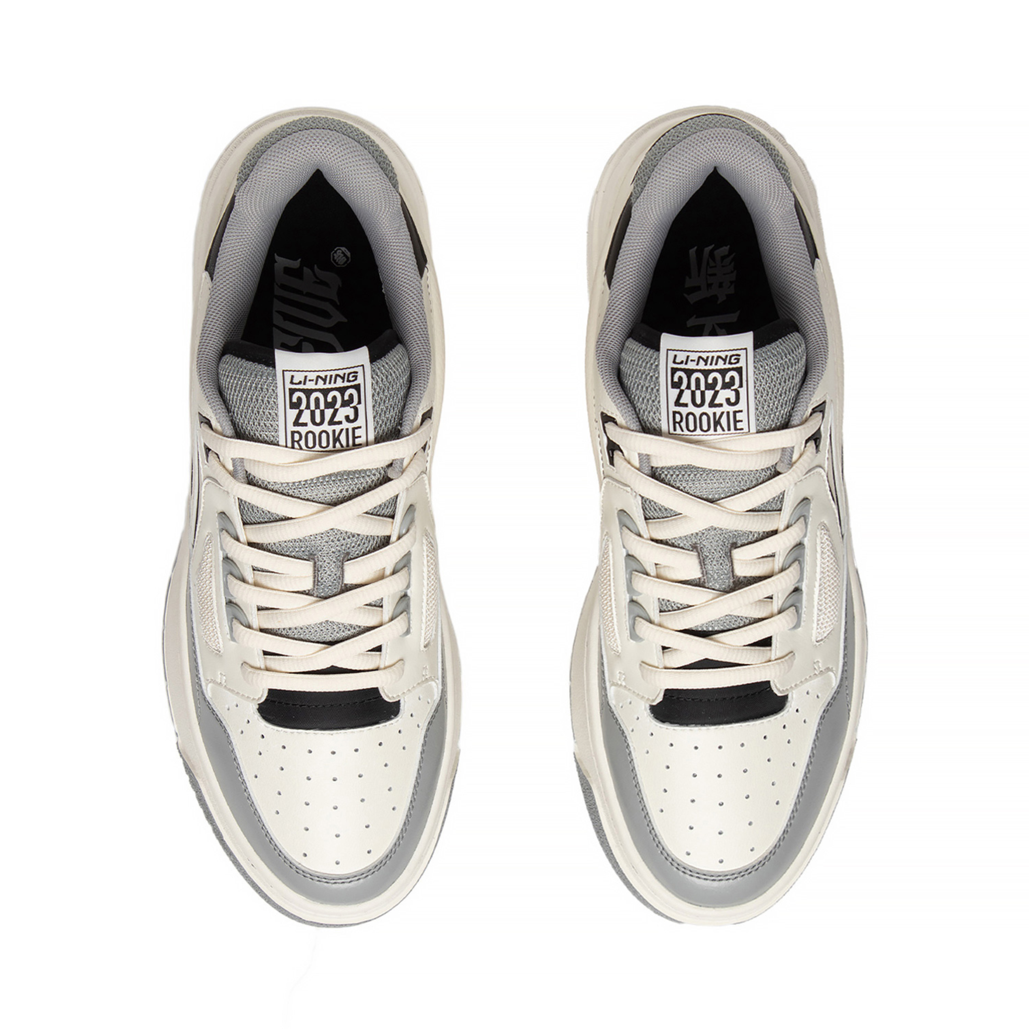 Li-Ning Sneakers Rookie Grau II Herren