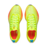 Li-Ning Feidian 5 Elite Hellgrün