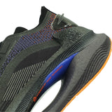 Li-Ning Shadow BOA Damen