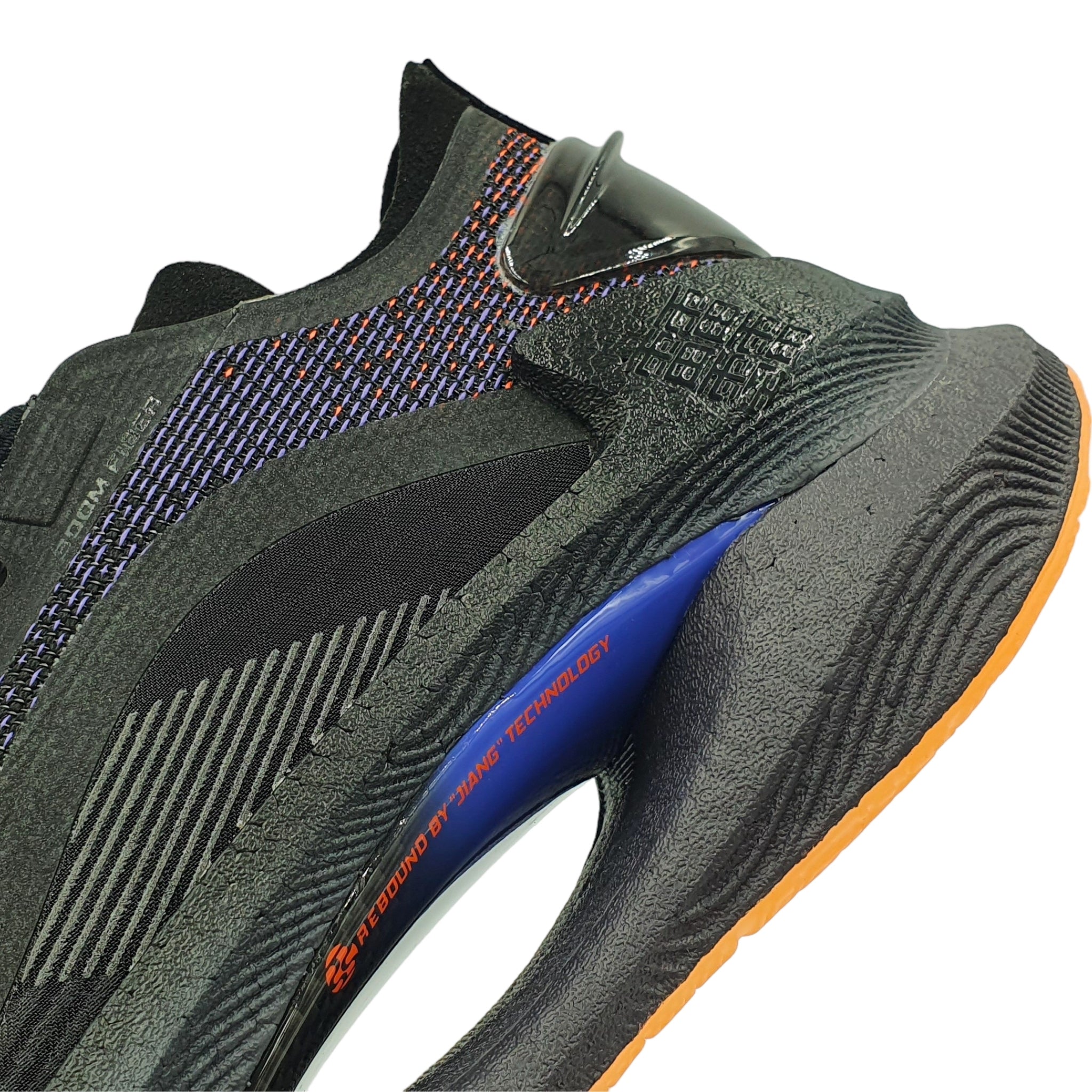 Li-Ning Shadow BOA Damen
