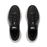 Li-Ning YUEYING 5 Pro Schwarz Neu
