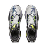 Li-Ning Trail Dilu V2 Pro Elite Racing Schuh