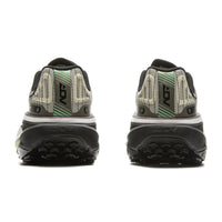 Li-Ning Dilu V2 Ctrl Herren Ultra