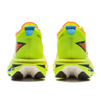 Li-Ning Feidian 5 Elite Hellgrün